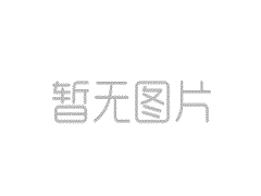 客岁天下核办各种收集不合法竞争案件3547件